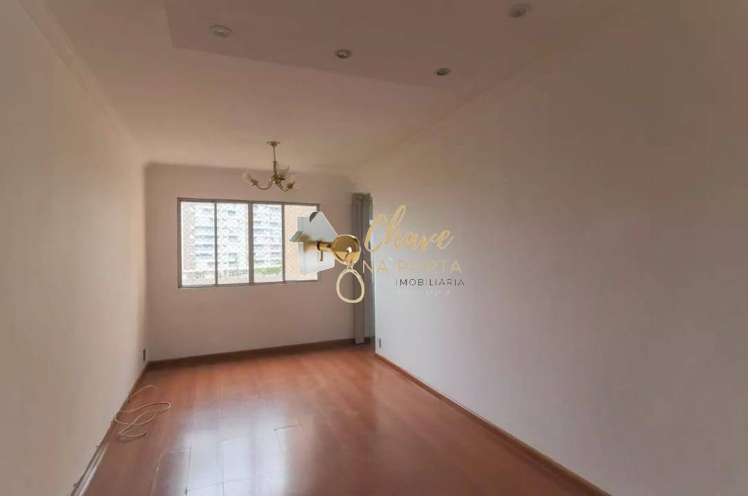 Apartamento, 2 quartos, 59 m² - Foto 1
