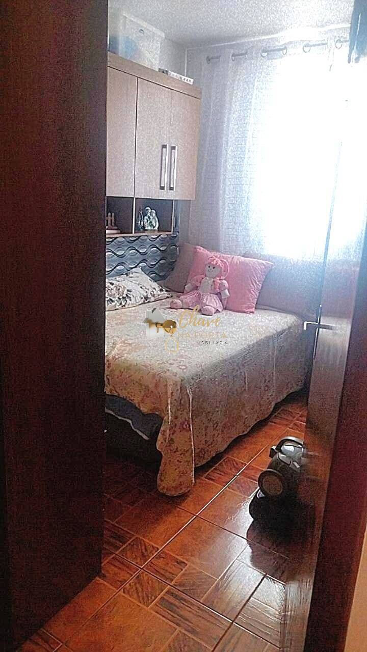 Apartamento, 2 quartos, 45 m² - Foto 9