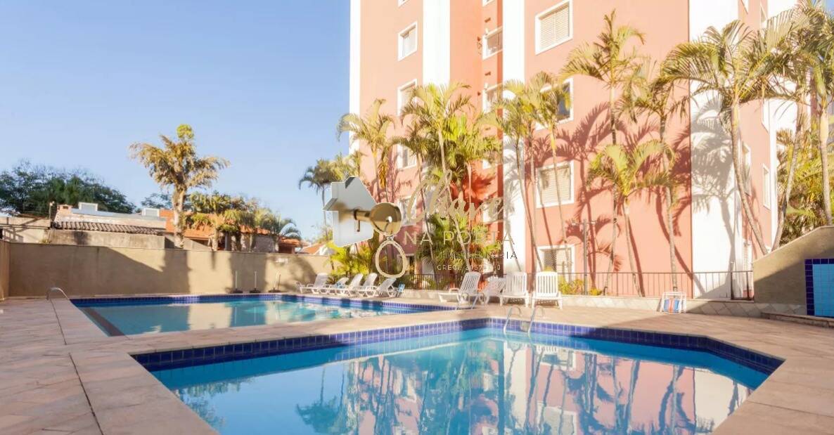 Apartamento, 2 quartos, 78 m² - Foto 29