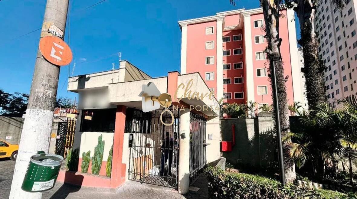 Apartamento, 2 quartos, 78 m² - Foto 30