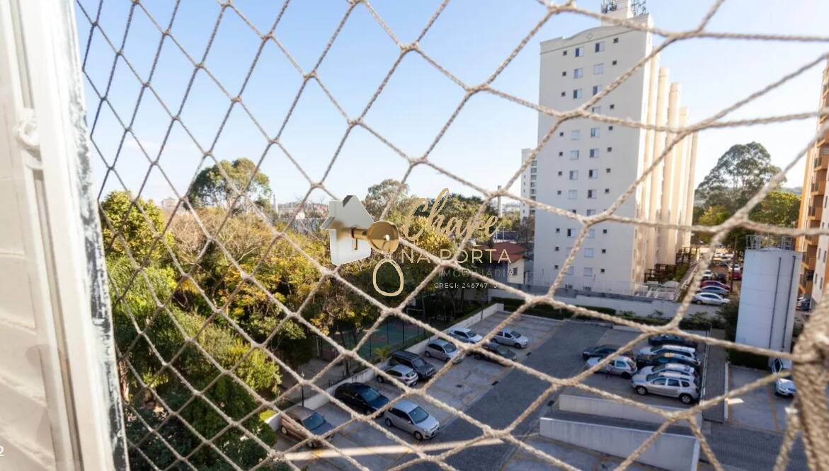 Apartamento, 2 quartos, 78 m² - Foto 18
