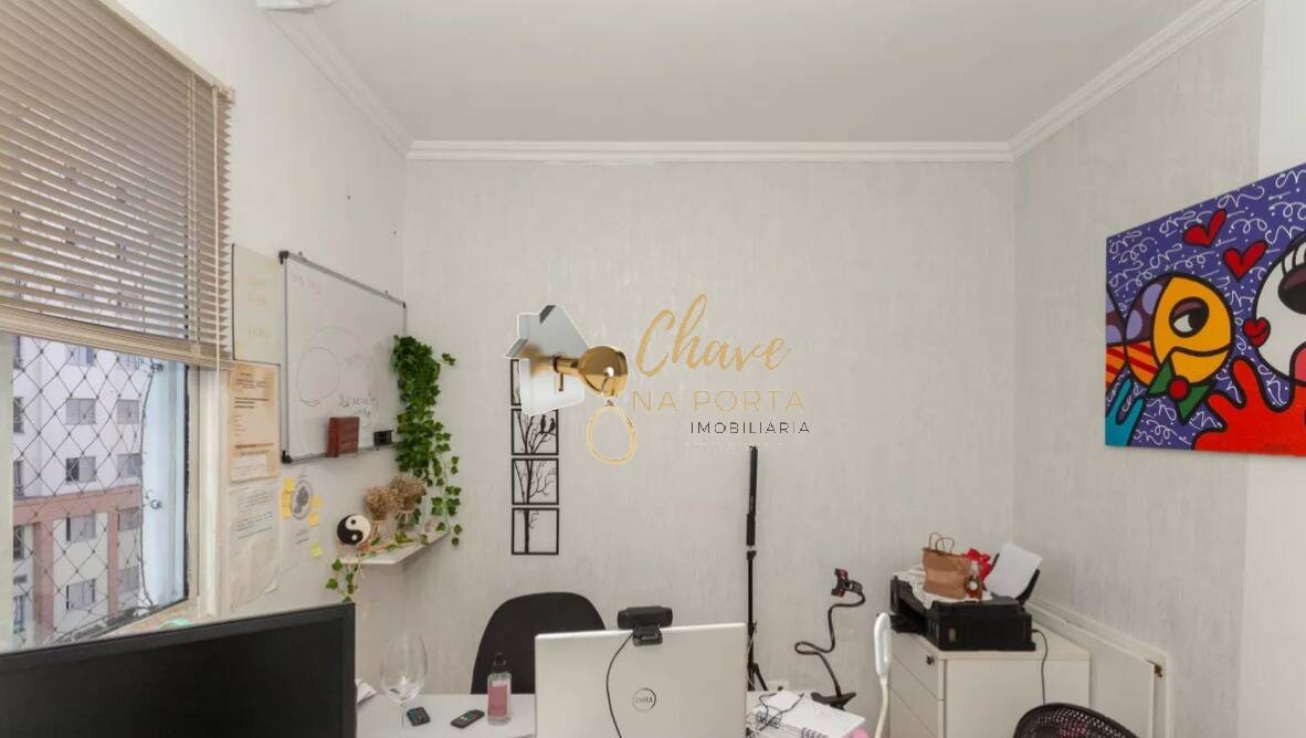 Apartamento, 2 quartos, 78 m² - Foto 19