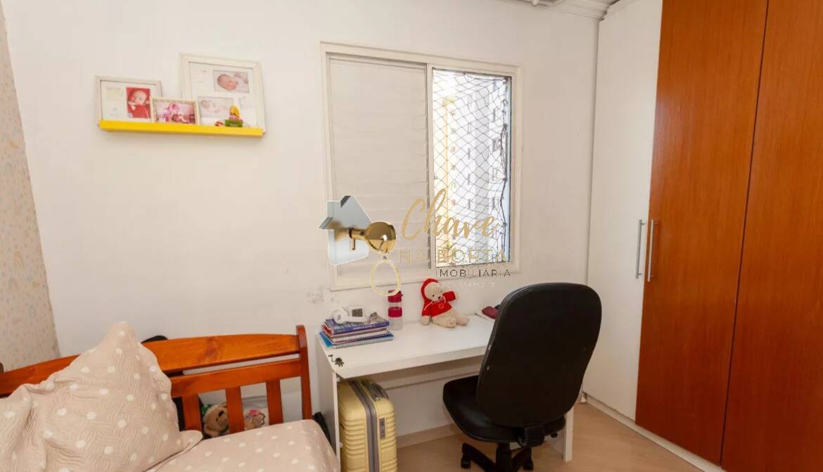 Apartamento, 2 quartos, 78 m² - Foto 16