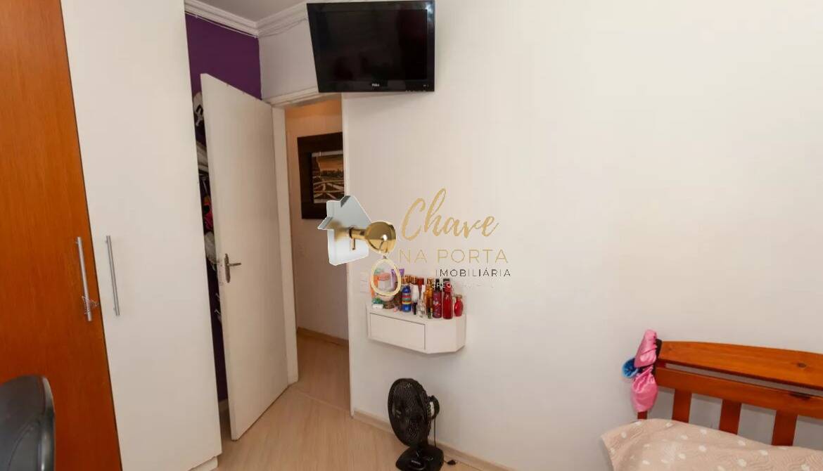 Apartamento, 2 quartos, 78 m² - Foto 17