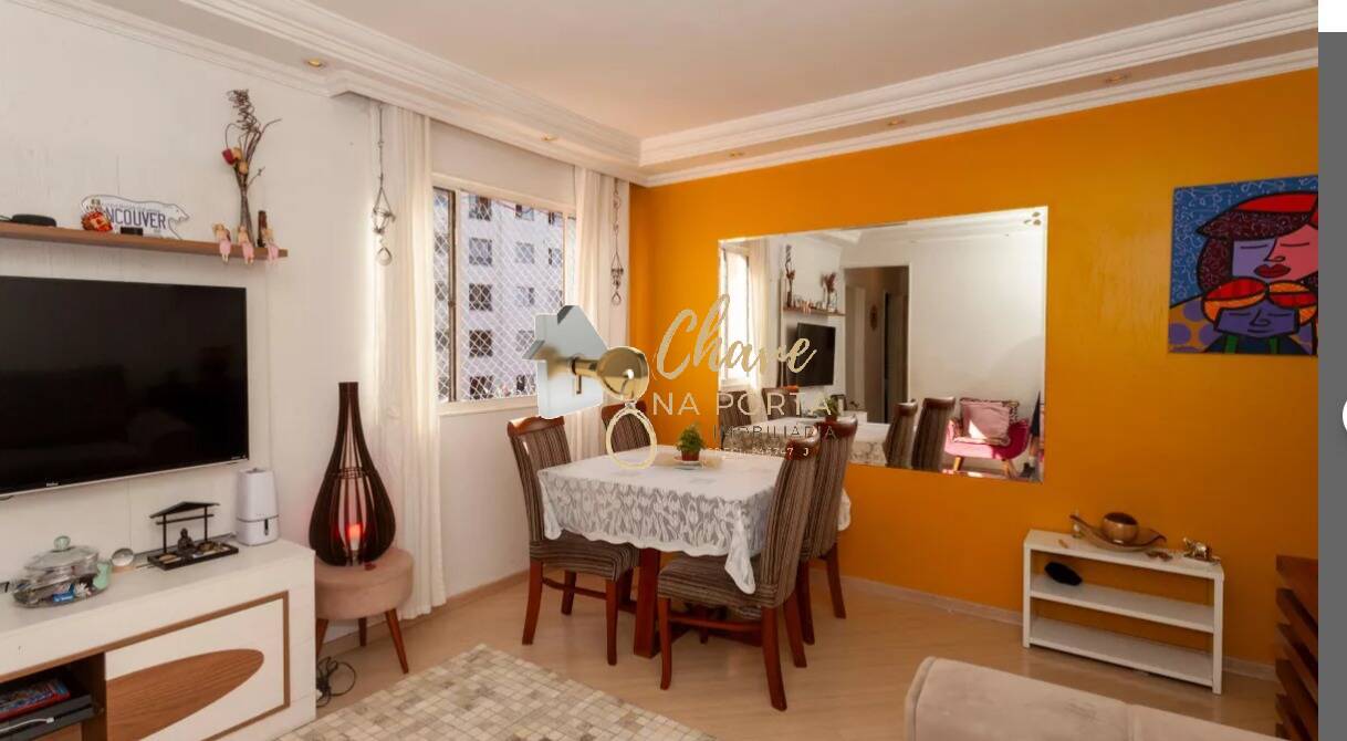 Apartamento, 2 quartos, 78 m² - Foto 3
