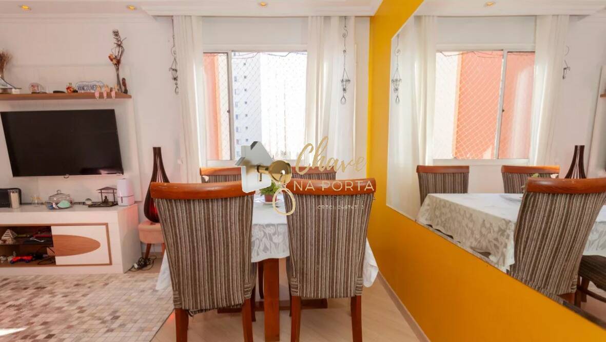 Apartamento, 2 quartos, 78 m² - Foto 4