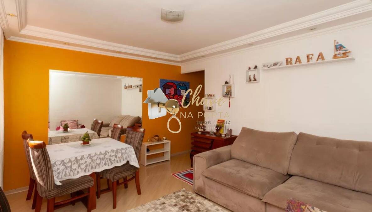 Apartamento, 2 quartos, 78 m² - Foto 2