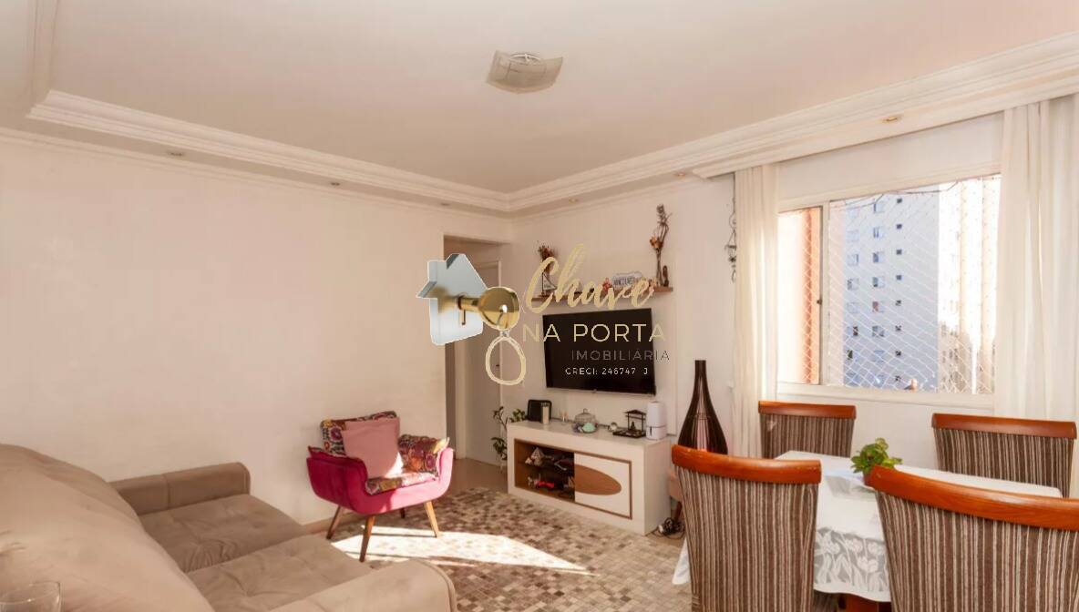 Apartamento, 2 quartos, 78 m² - Foto 1