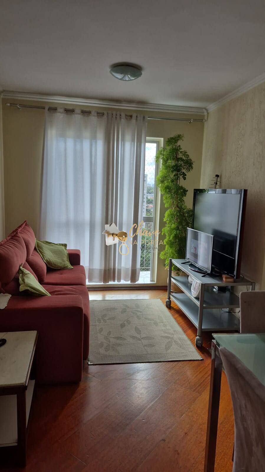 Apartamento, 2 quartos, 52 m² - Foto 1