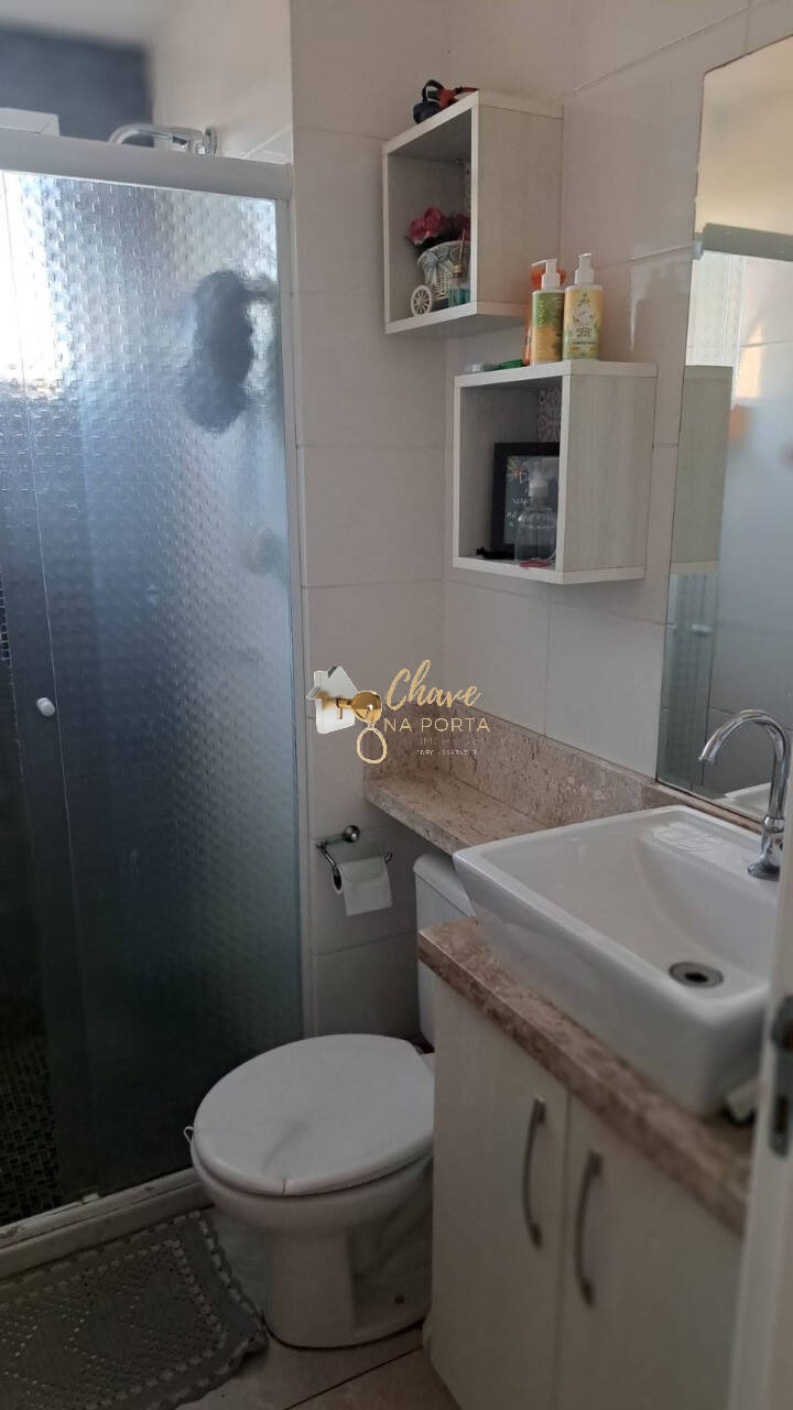 Apartamento, 2 quartos, 45 m² - Foto 18