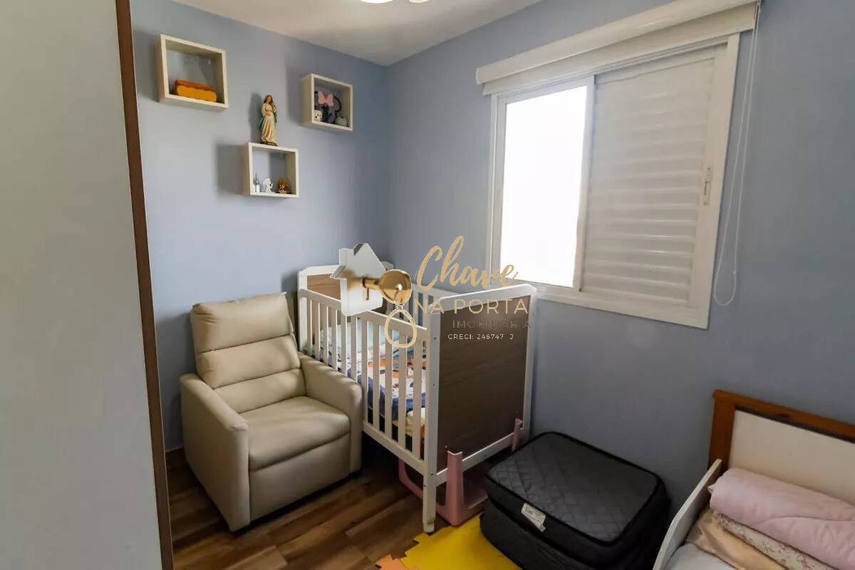 Apartamento, 2 quartos, 45 m² - Foto 15