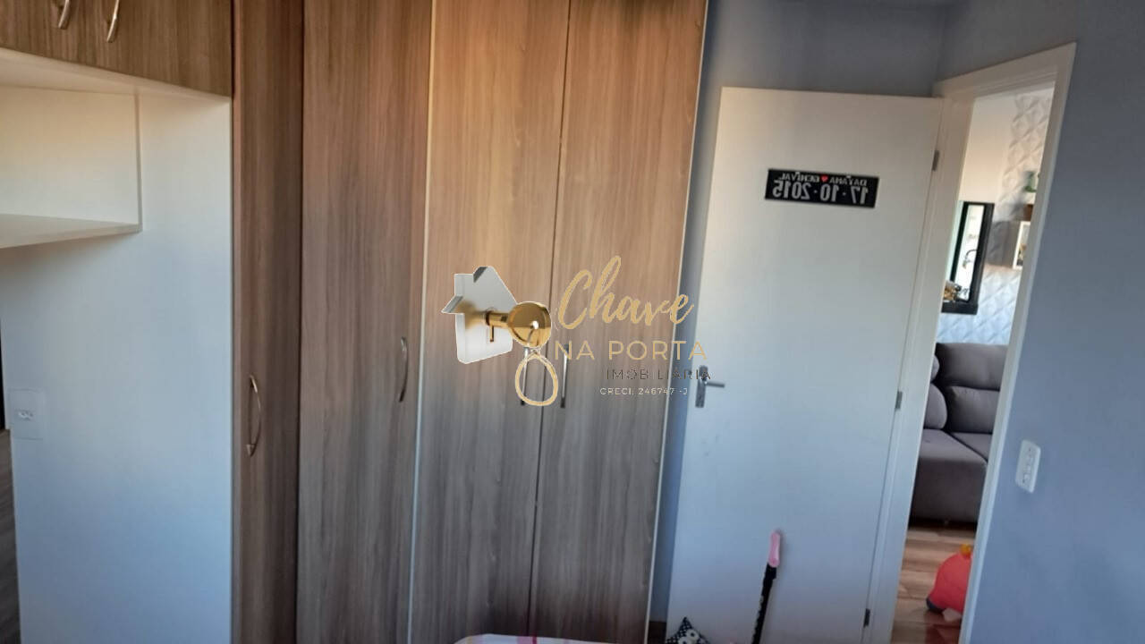 Apartamento, 2 quartos, 45 m² - Foto 14