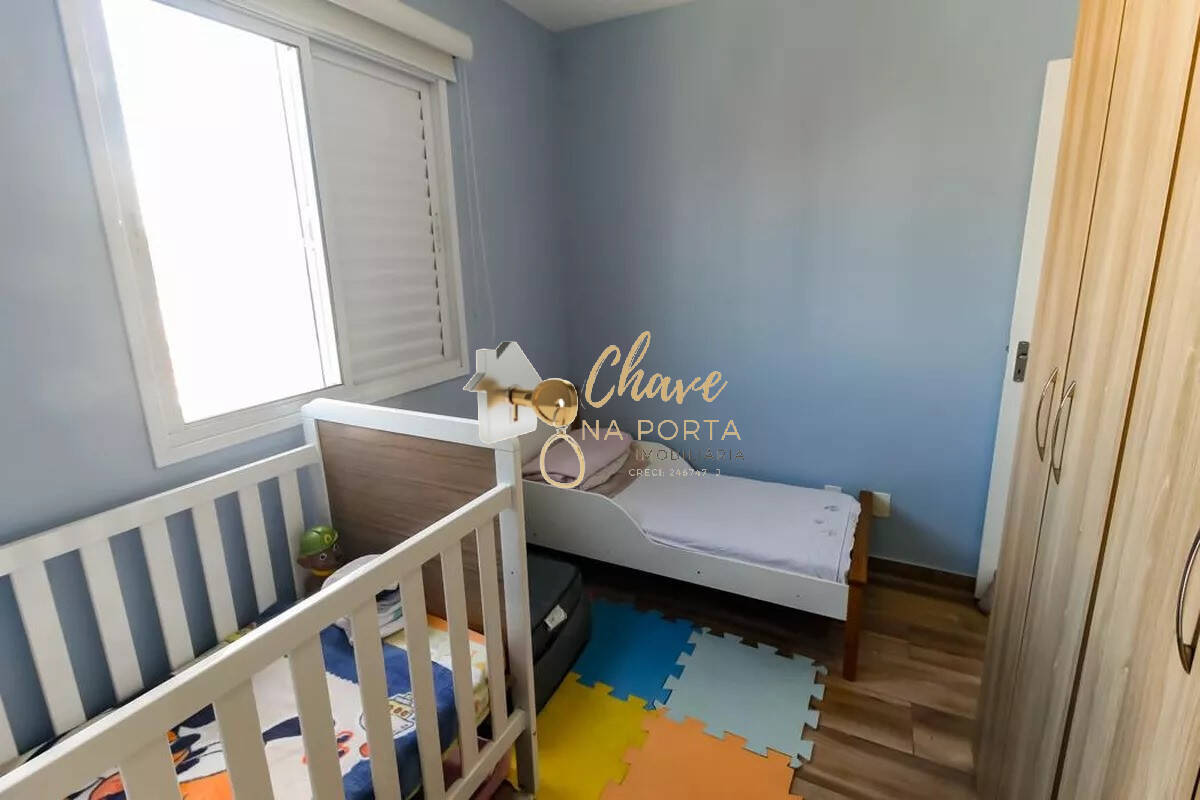 Apartamento, 2 quartos, 45 m² - Foto 17