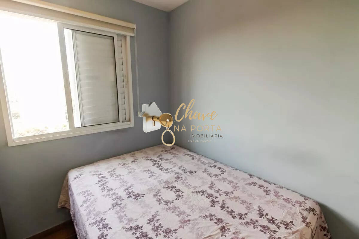 Apartamento, 2 quartos, 45 m² - Foto 13