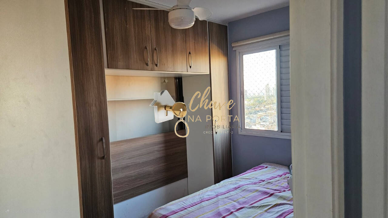 Apartamento, 2 quartos, 45 m² - Foto 12