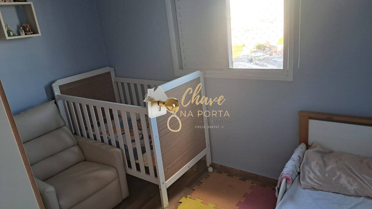 Apartamento, 2 quartos, 45 m² - Foto 16