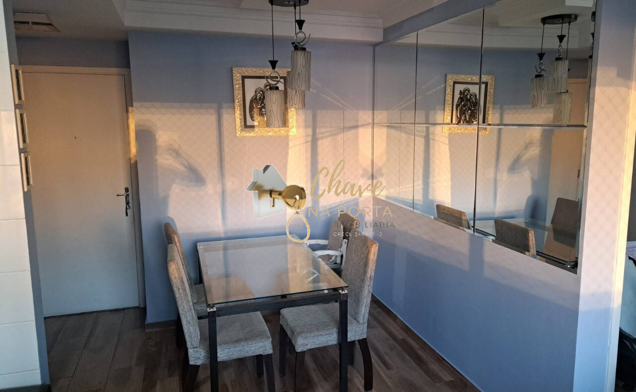 Apartamento, 2 quartos, 45 m² - Foto 4