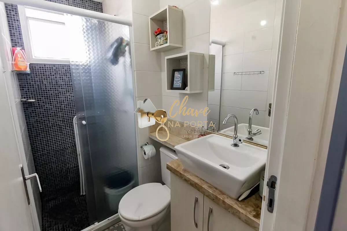 Apartamento, 2 quartos, 45 m² - Foto 20
