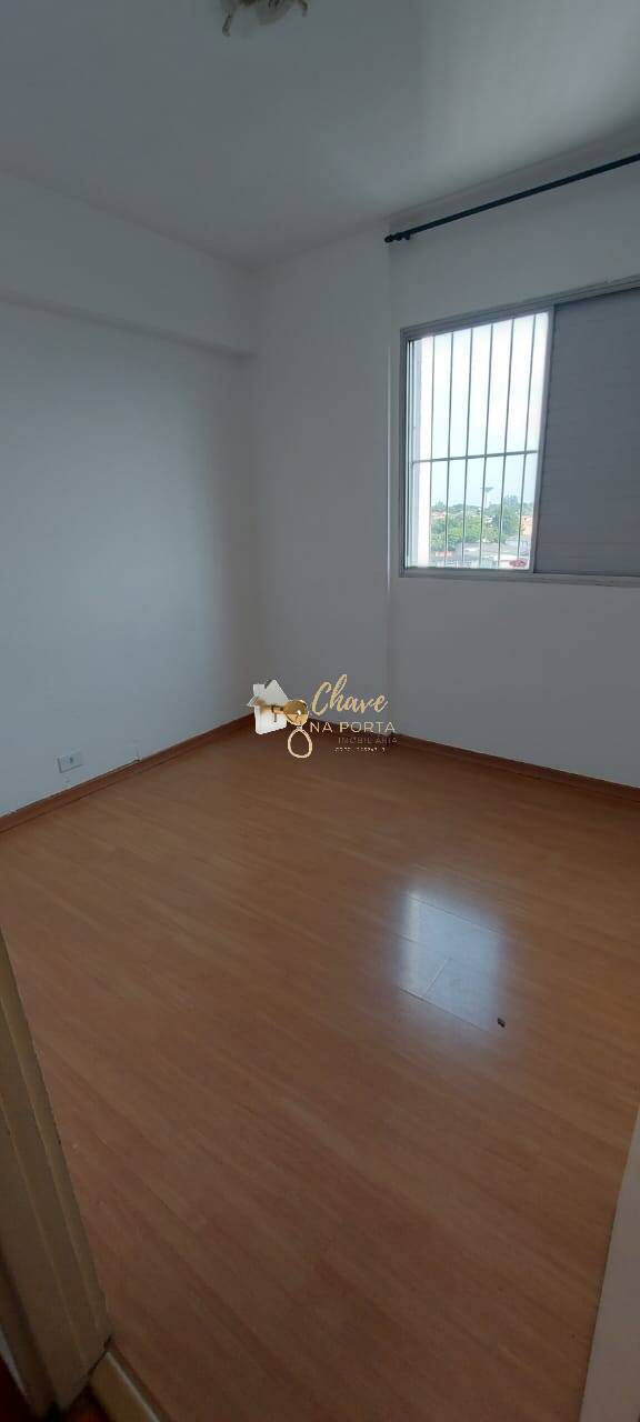 Apartamento, 2 quartos, 74 m² - Foto 10