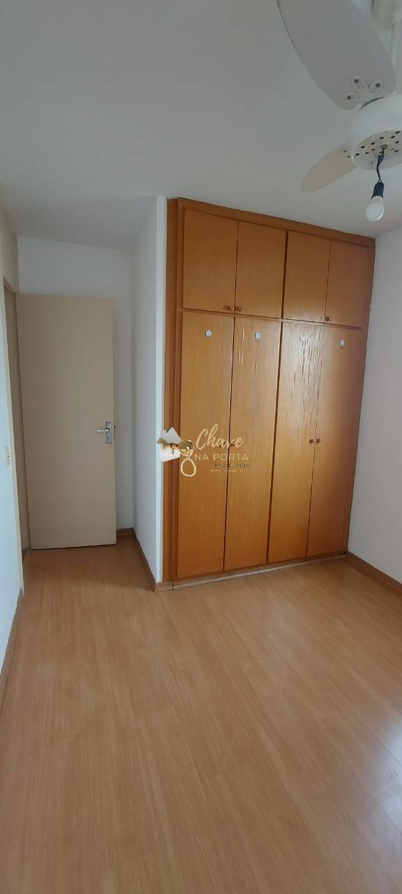 Apartamento, 2 quartos, 74 m² - Foto 11