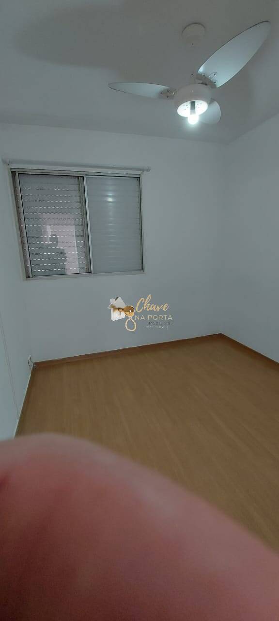 Apartamento, 2 quartos, 74 m² - Foto 12