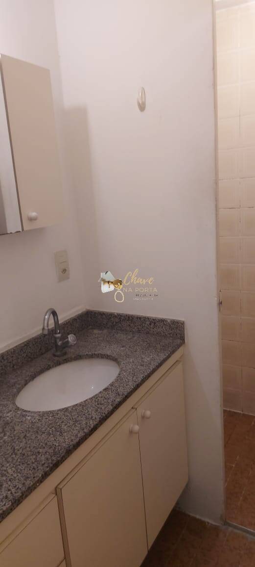 Apartamento, 2 quartos, 74 m² - Foto 15