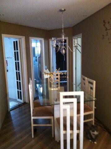 Apartamento, 2 quartos, 50 m² - Foto 1