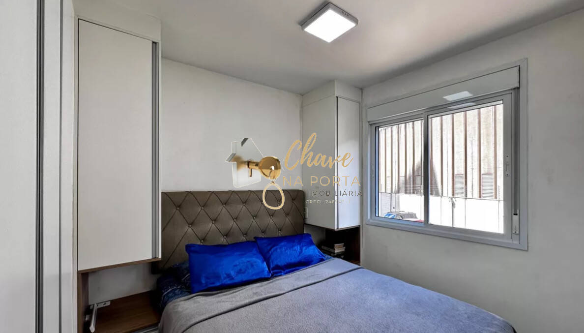 Apartamento, 2 quartos, 43 m² - Foto 15