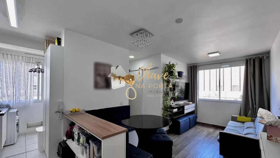 Apartamento, 2 quartos, 43 m² - Foto 2