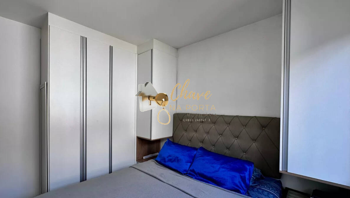 Apartamento, 2 quartos, 43 m² - Foto 14