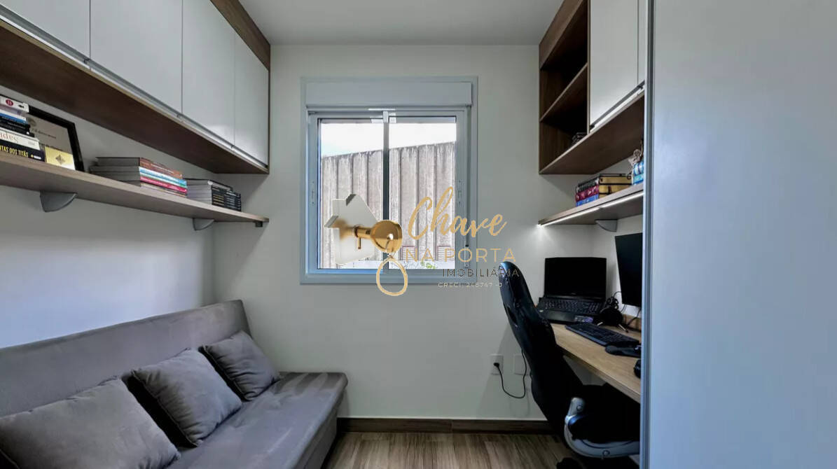 Apartamento, 2 quartos, 43 m² - Foto 17
