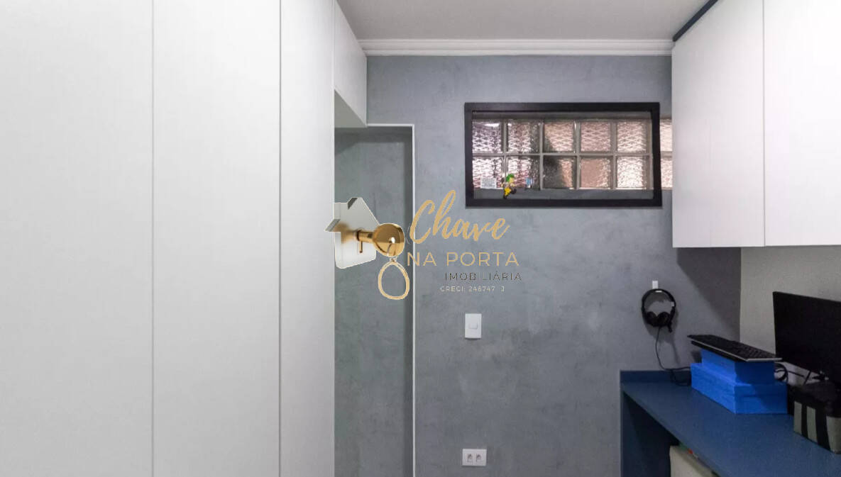 Apartamento, 3 quartos, 81 m² - Foto 24