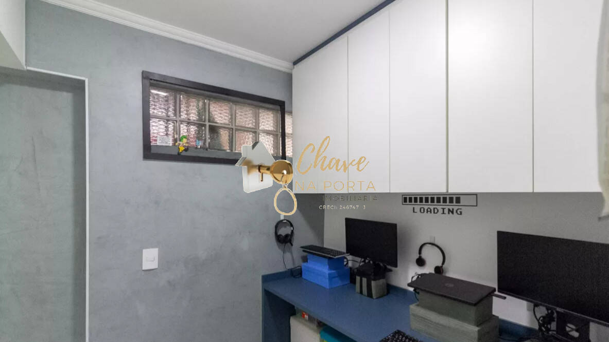 Apartamento, 3 quartos, 81 m² - Foto 23