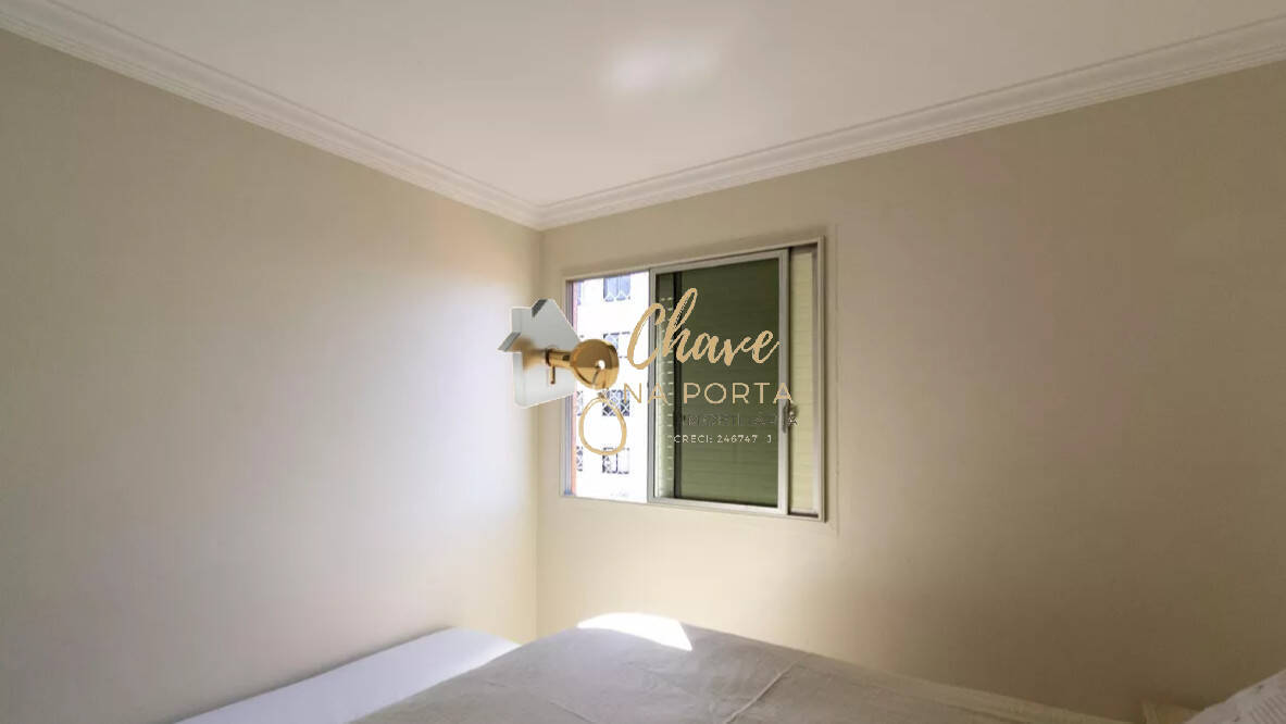 Apartamento, 3 quartos, 81 m² - Foto 16