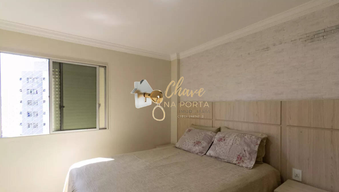 Apartamento, 3 quartos, 81 m² - Foto 15