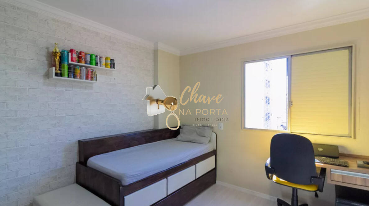 Apartamento, 3 quartos, 81 m² - Foto 20