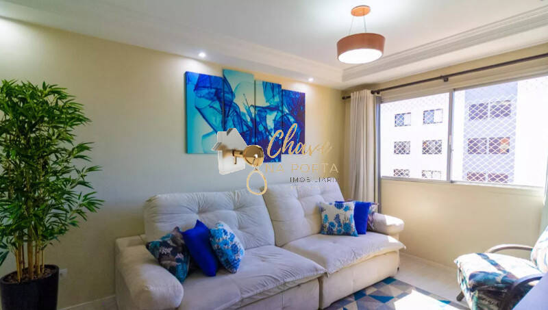 Apartamento, 3 quartos, 81 m² - Foto 1