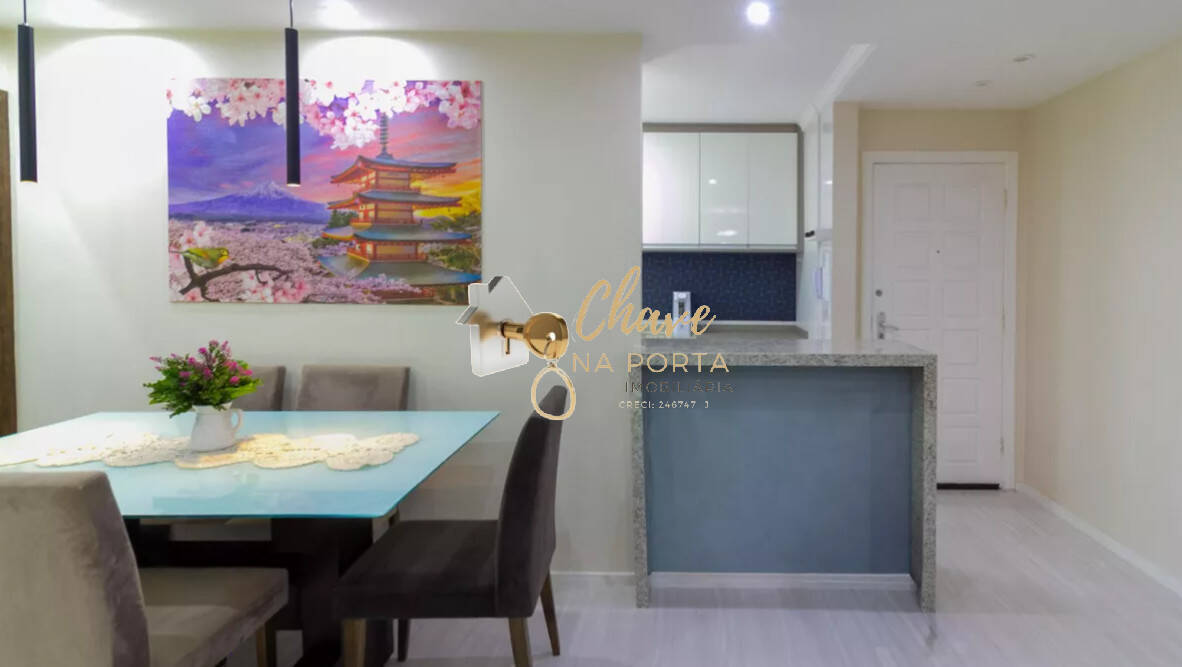 Apartamento, 3 quartos, 81 m² - Foto 7