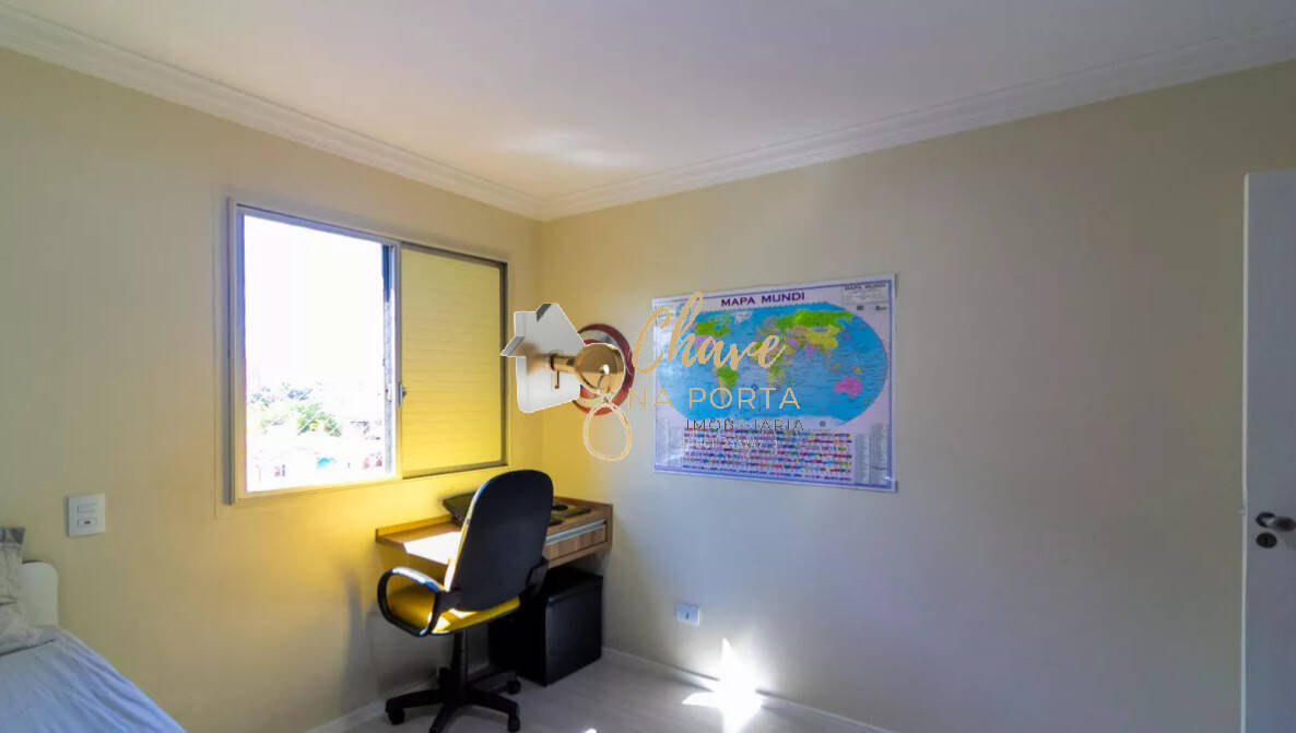 Apartamento, 3 quartos, 81 m² - Foto 21