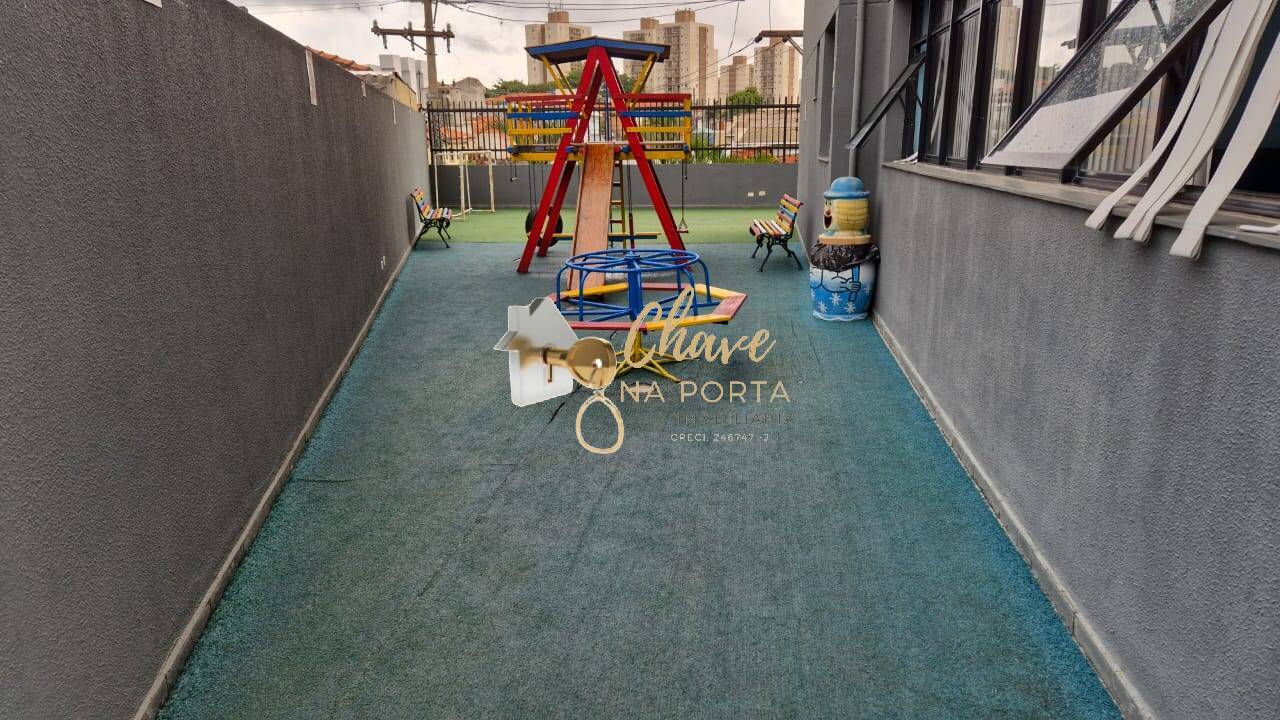 Apartamento, 2 quartos, 66 m² - Foto 19