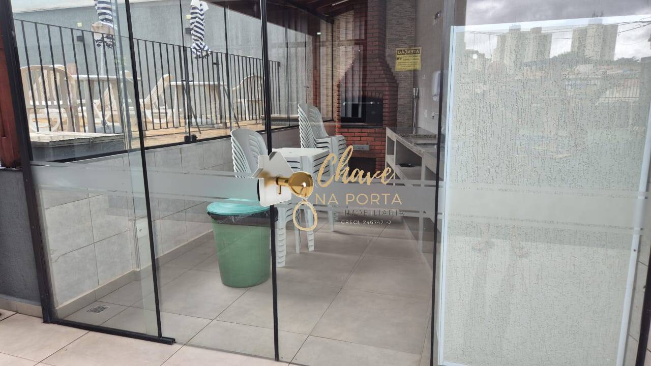 Apartamento, 2 quartos, 66 m² - Foto 16