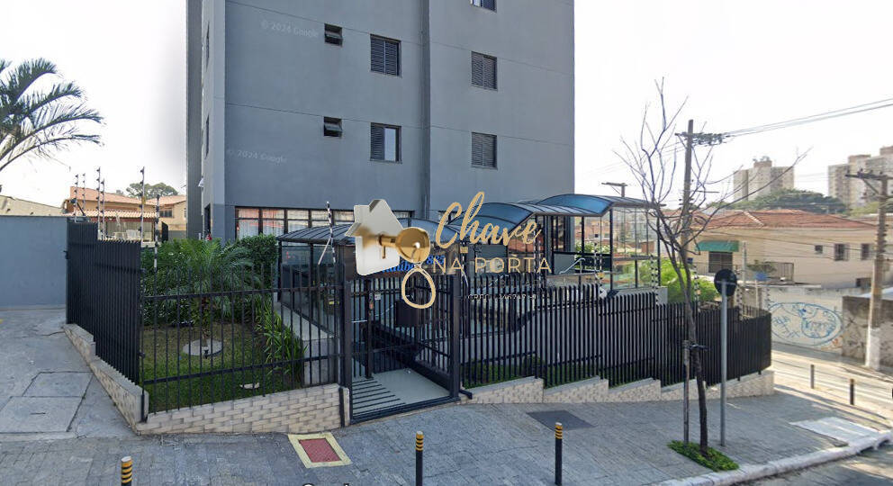 Apartamento, 2 quartos, 66 m² - Foto 24