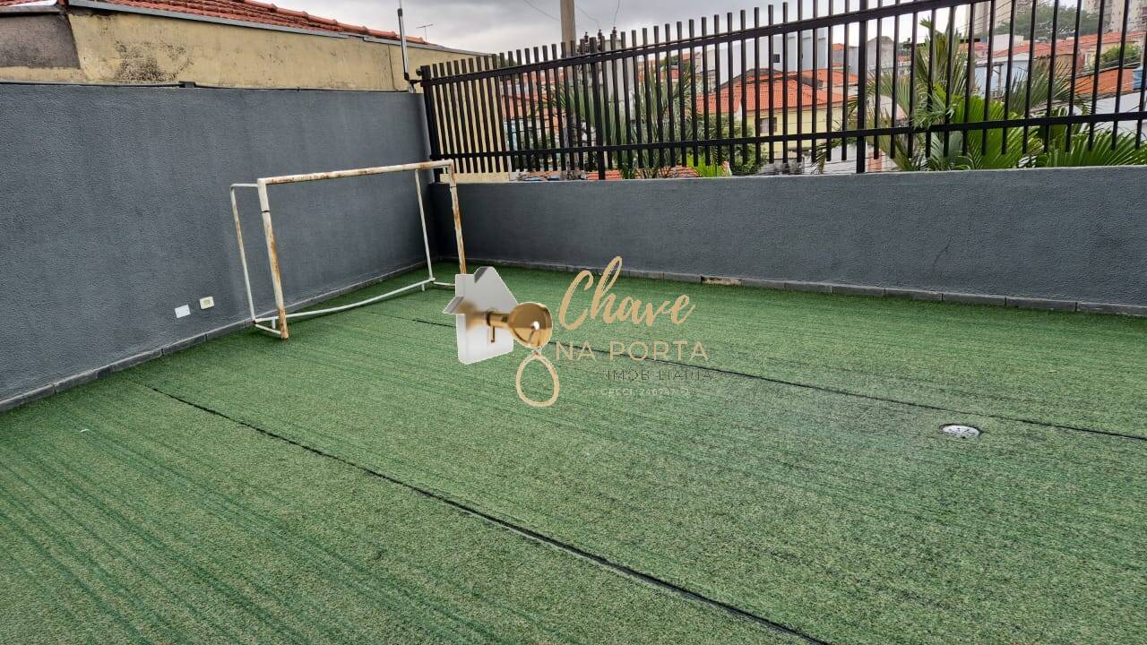 Apartamento, 2 quartos, 66 m² - Foto 20