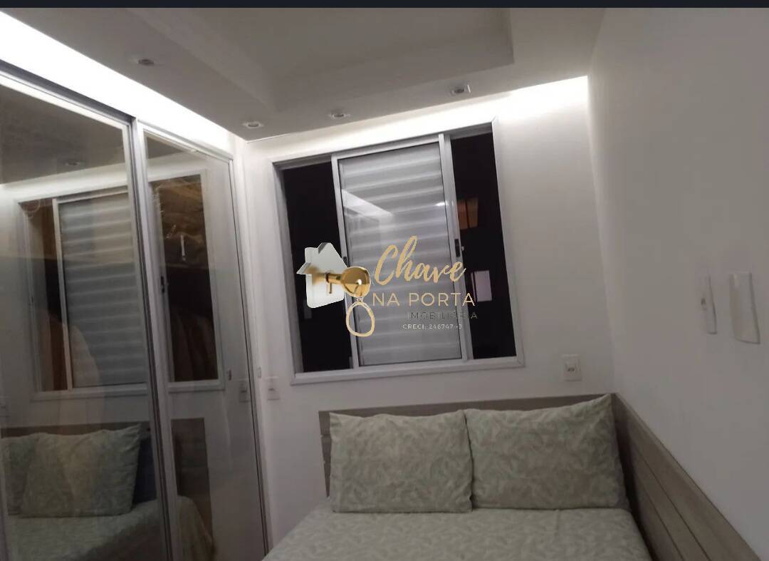 Apartamento, 2 quartos, 42 m² - Foto 7