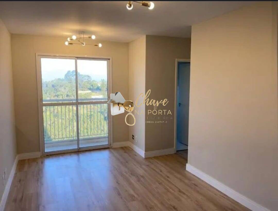 Apartamento, 2 quartos, 50 m² - Foto 1