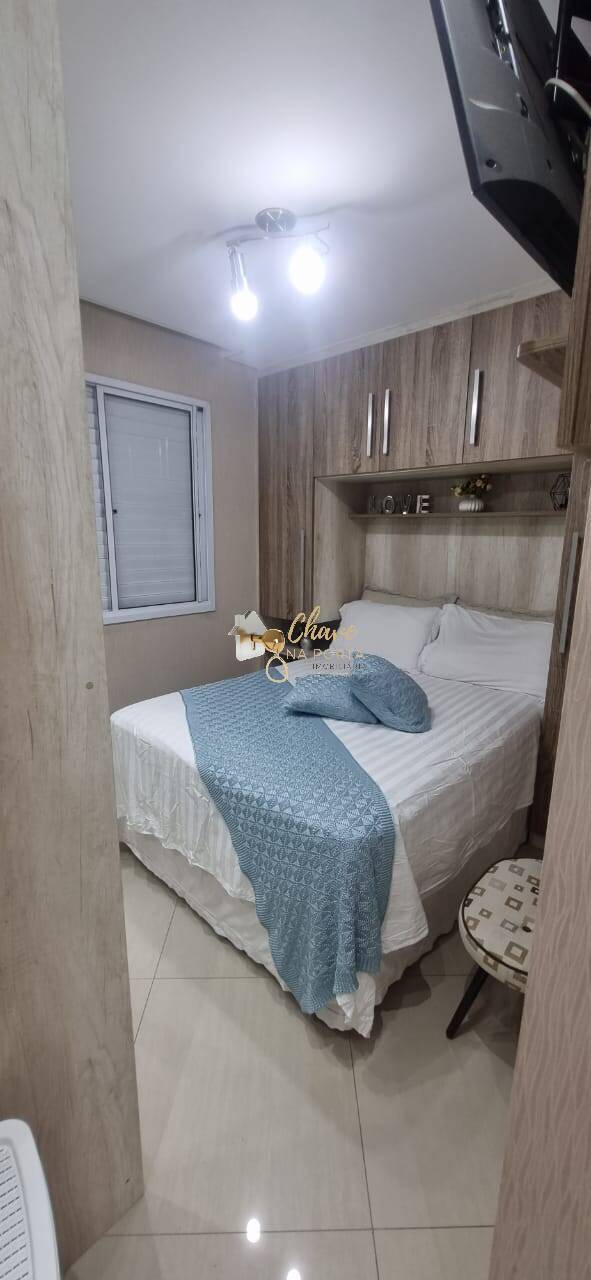 Apartamento, 2 quartos, 50 m² - Foto 13