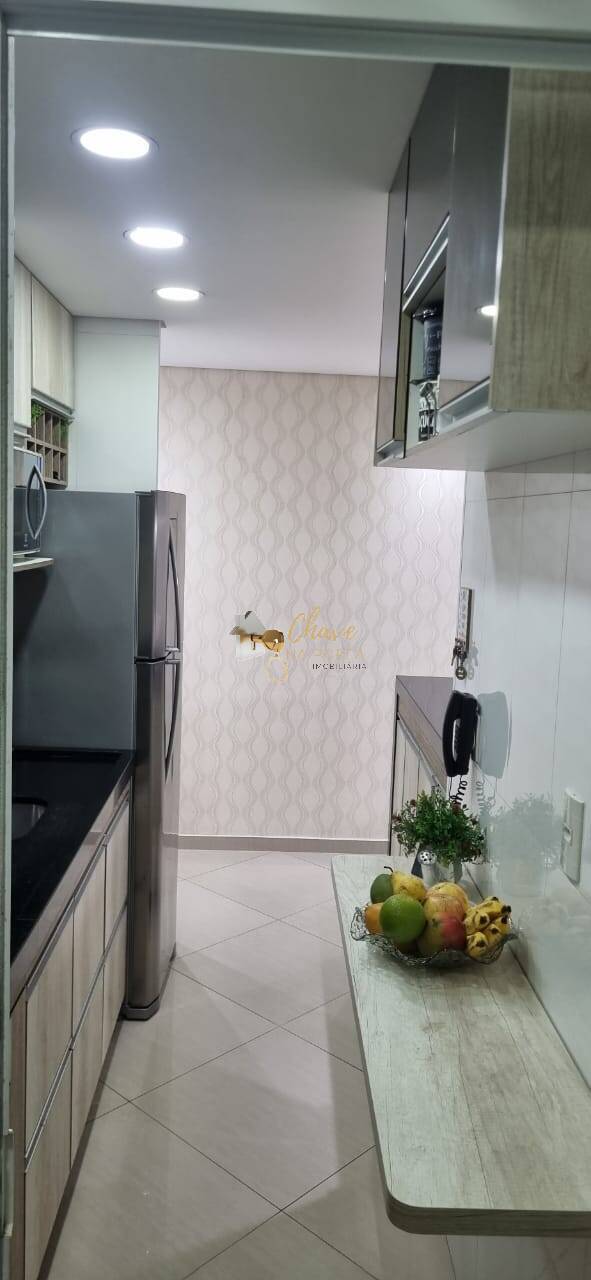 Apartamento, 2 quartos, 50 m² - Foto 12