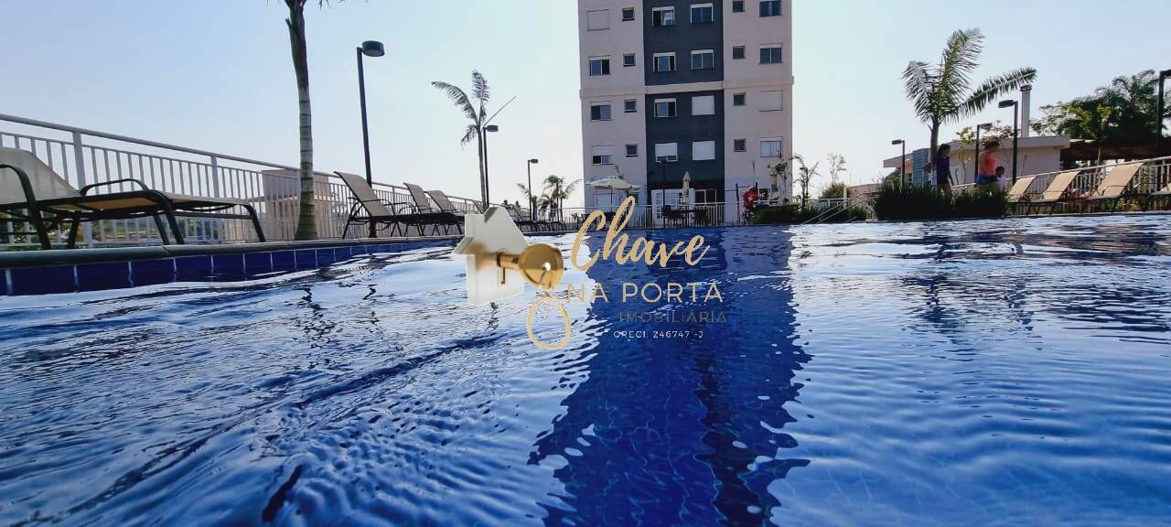 Apartamento, 2 quartos, 56 m² - Foto 26