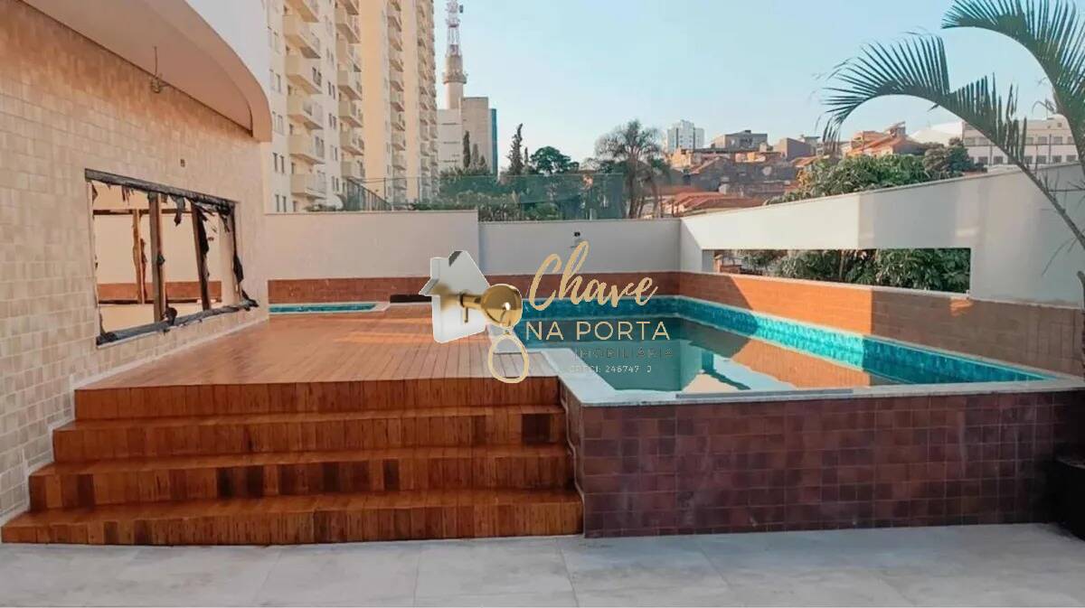 Apartamento, 2 quartos, 50 m² - Foto 16