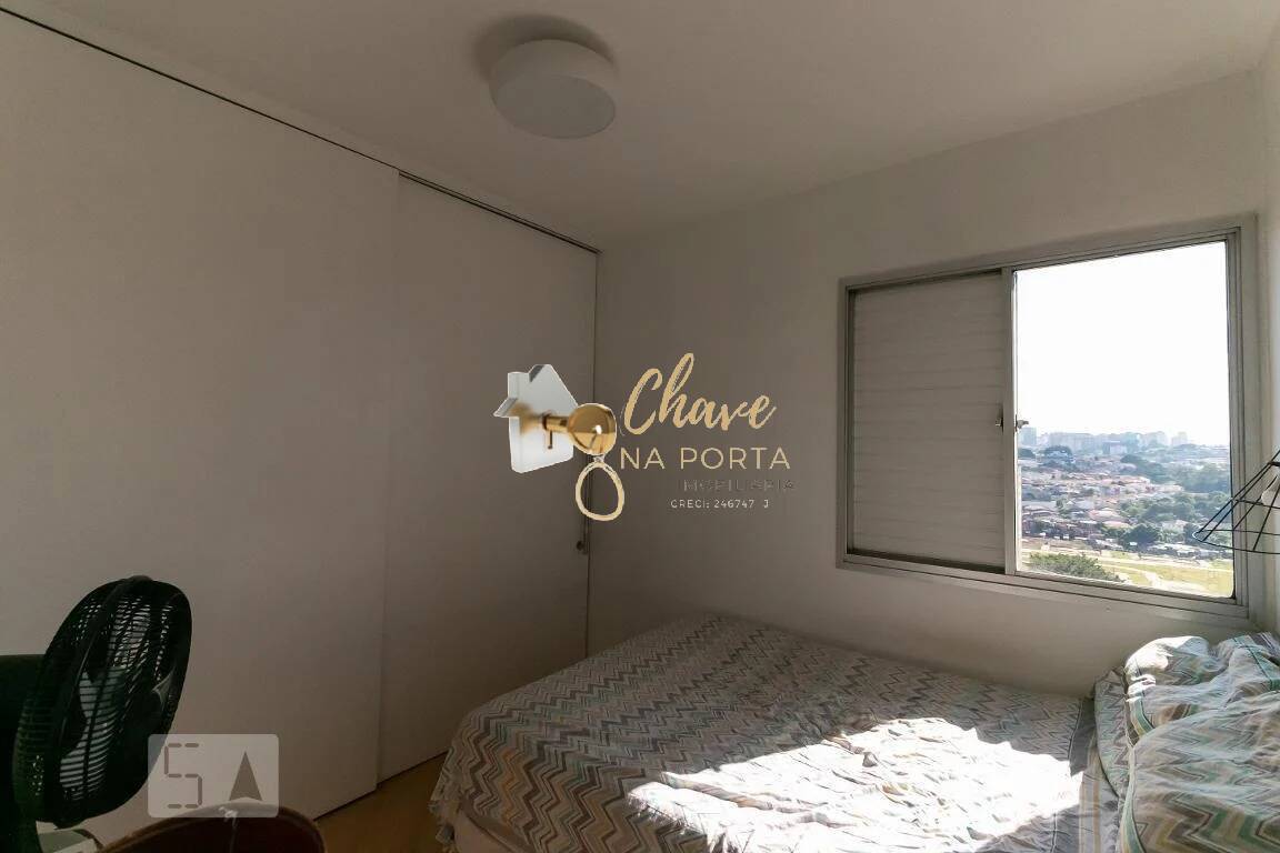 Apartamento, 1 quarto, 37 m² - Foto 5